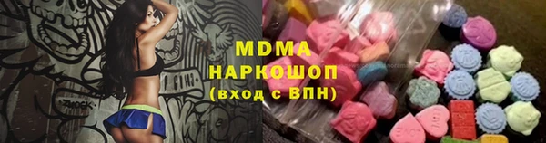 гидропоника Алзамай