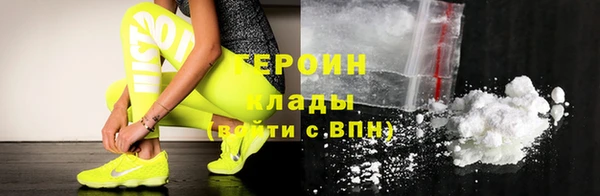 герыч Алексеевка