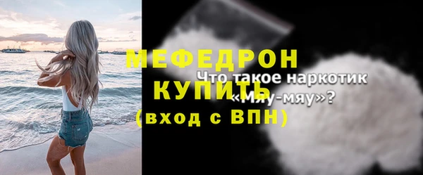 хмурый Нефтегорск