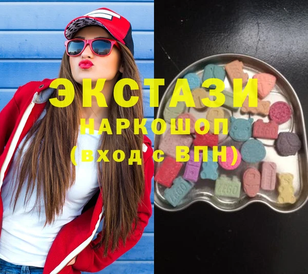 гидропоника Алзамай
