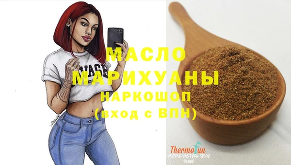 гидропоника Алзамай