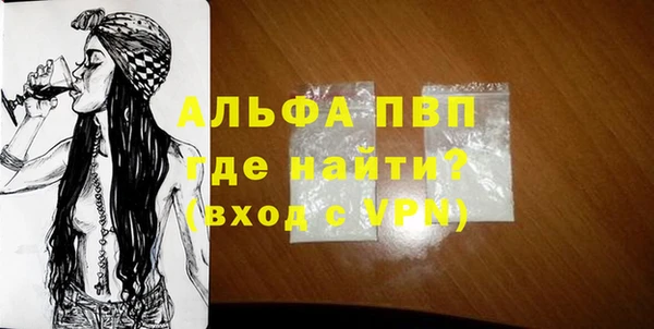 герыч Алексеевка