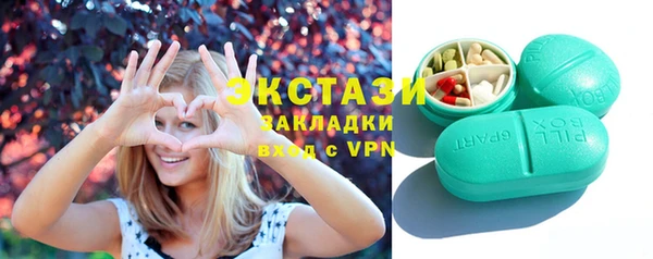 гидропоника Алзамай