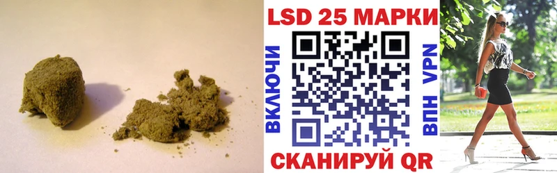 mega ТОР  Электрогорск  LSD-25 экстази кислота 
